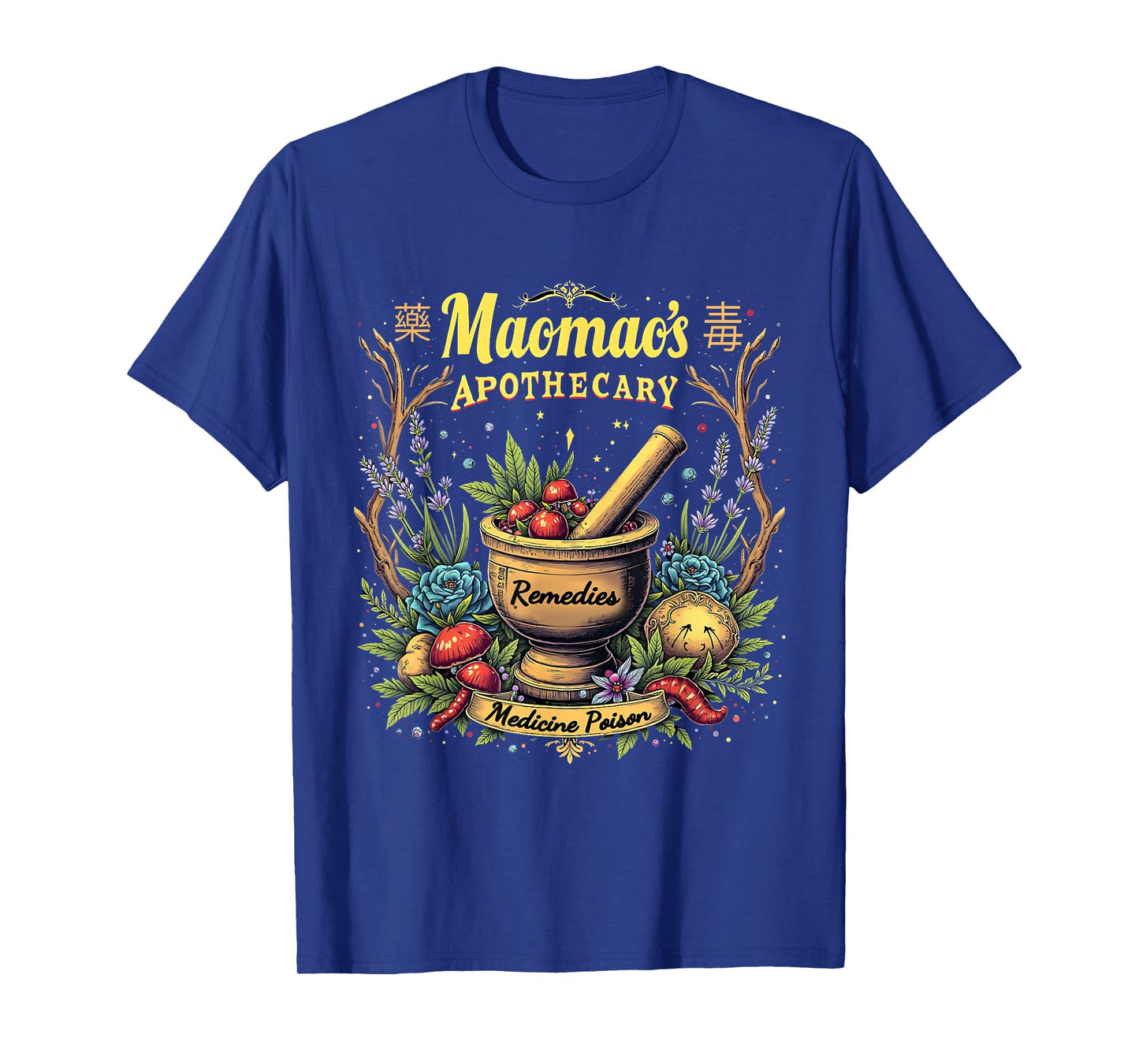 Maomao's Apothecary Fantasy Herbal Potion Art T-Shirt