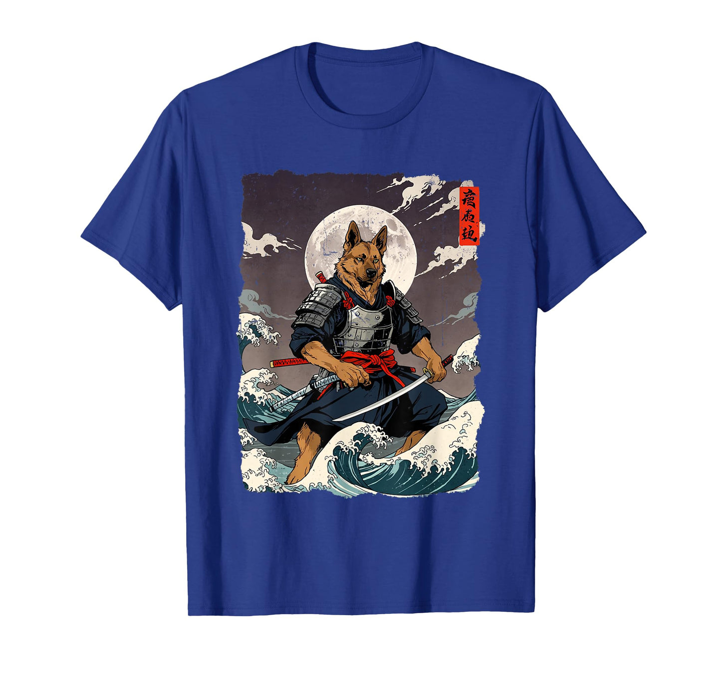 German Shepherd Samurai Japanese Retro Ukiyo-e Warrior Dog T-Shirt