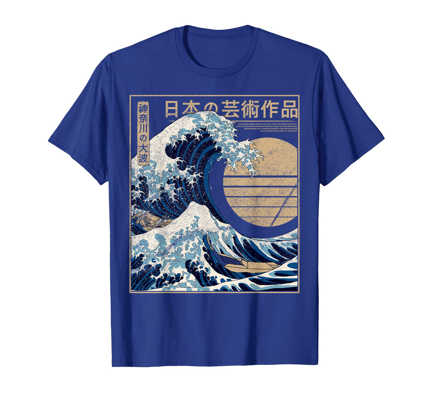 The Great Wave Kanagawa Retro Artwork Japanese Kanagawa Wave T-Shirt