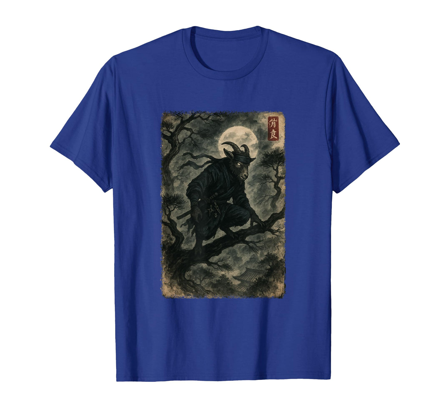 Goat Ninja in Misty Moonlight Japanese Vintage Art T-Shirt