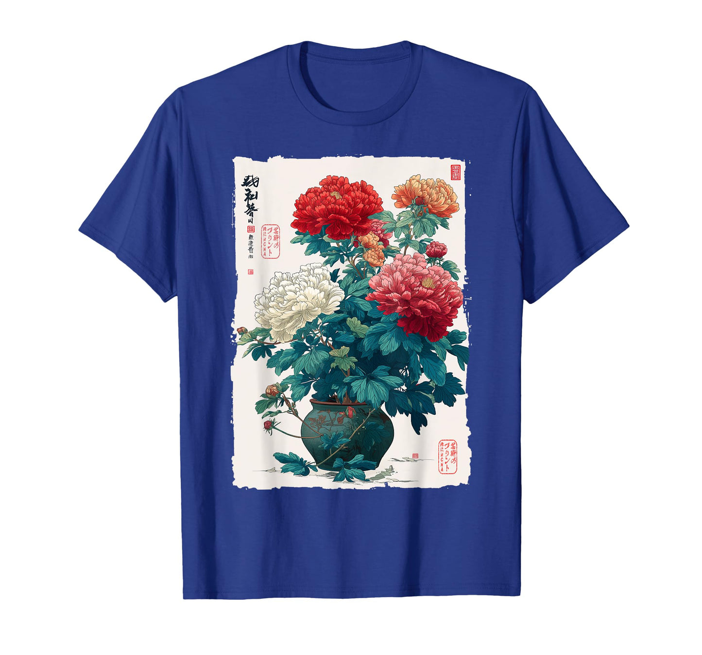 Vintage Japanese Peony Flower Botanical Art Ukiyo-e T-Shirt