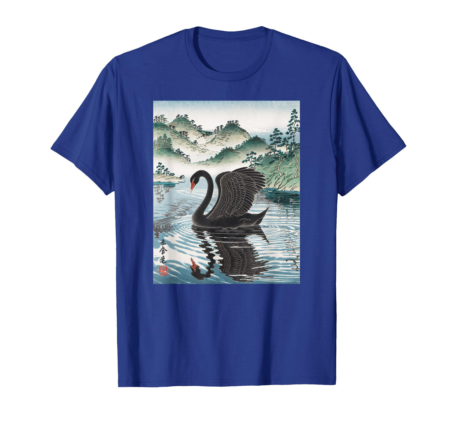 Japanese Art Black Swan Kyosai Vintage Japan Artwork T-Shirt