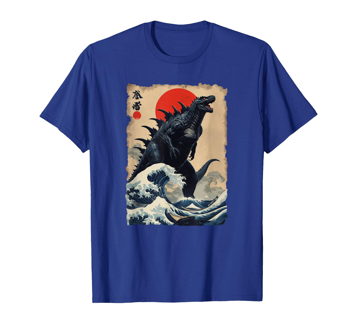 Vintage Japanese Art Legendary Rare Kaiju T-Shirt
