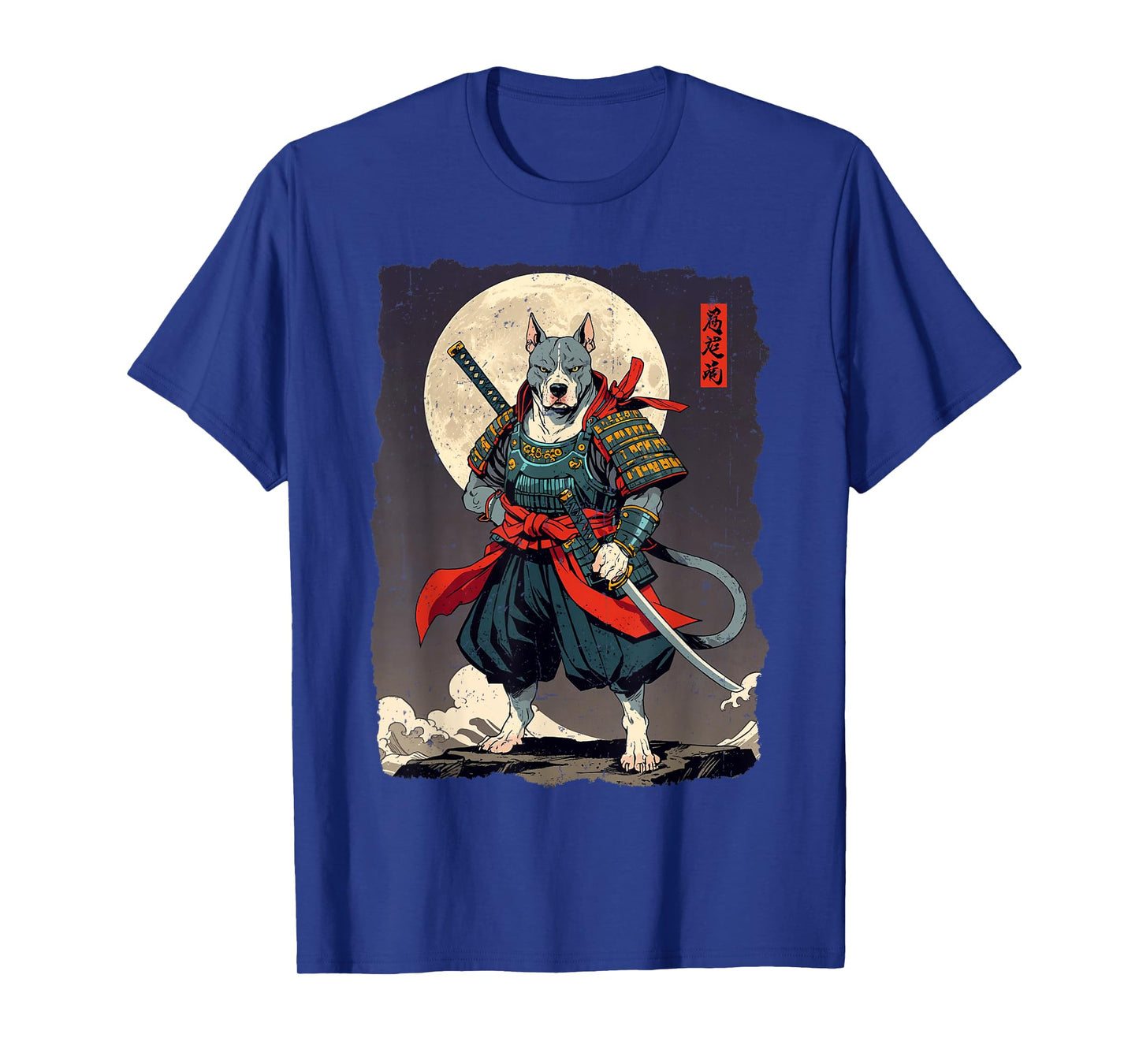Pitbull Dog Samurai Japanese Retro Ukiyo-e Warrior T-Shirt