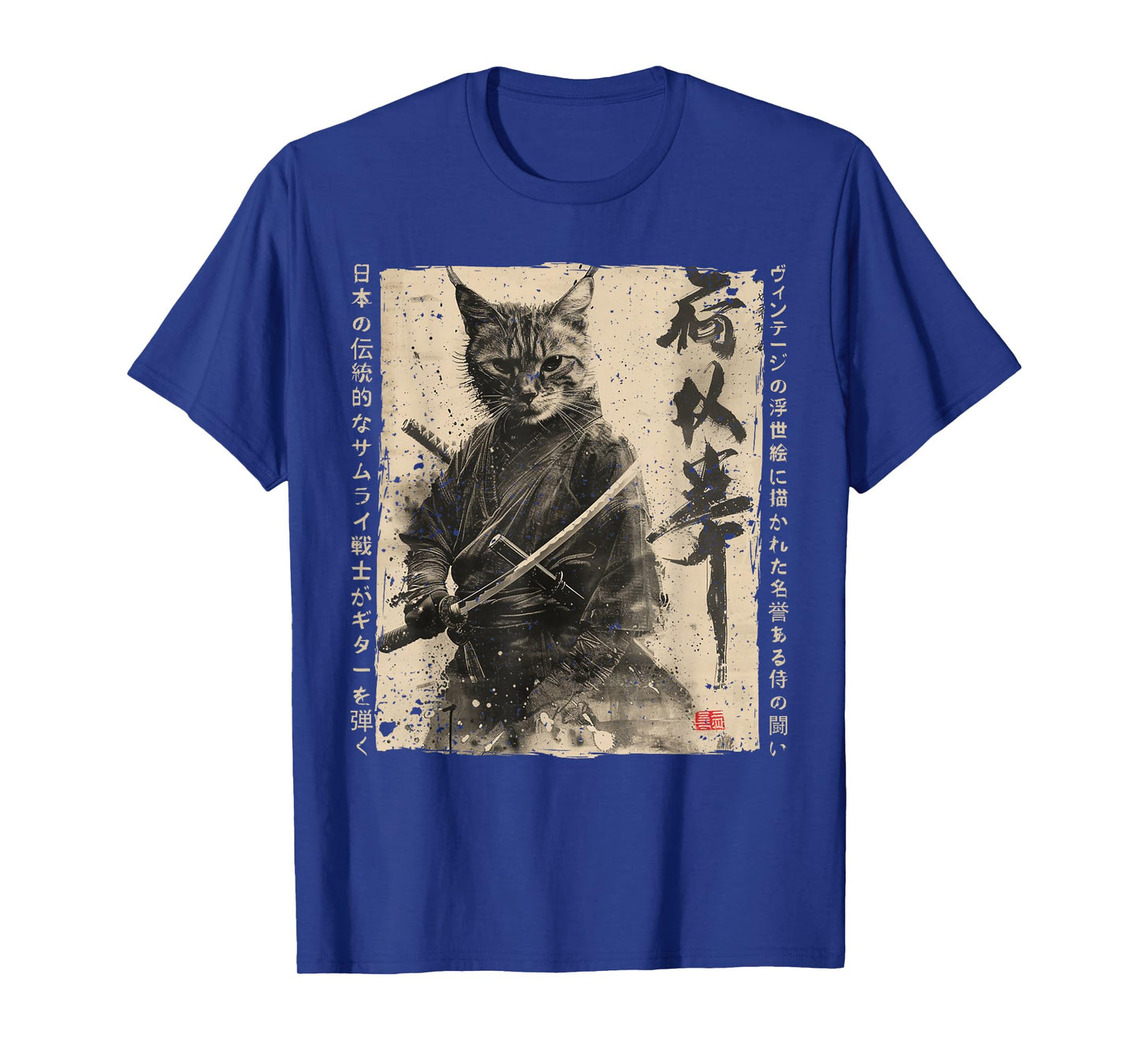 Samurai Cat Warrior Ukiyo Ink Artwork Cat Samurai T-Shirt