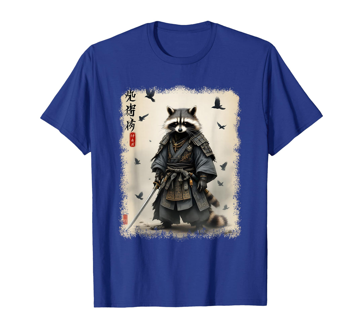 Samurai Raccoon, Japanese Warrior & Art | Vintage Anime T-Shirt