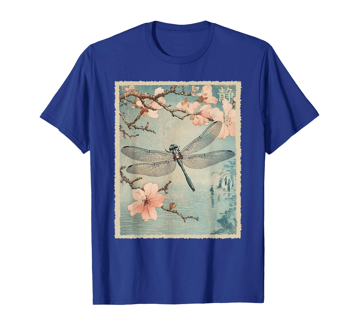 Dragonfly and Cherry Blossom Vintage Japanese Nature Art T-Shirt