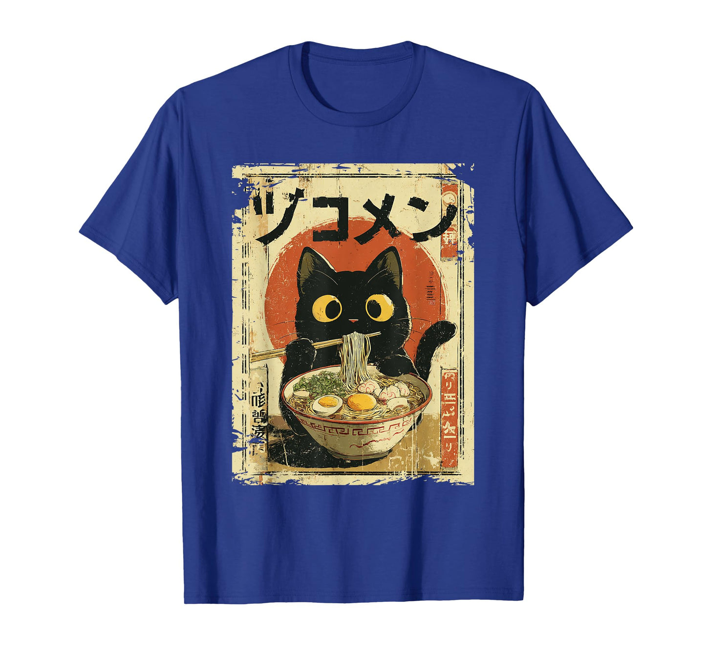 Kawaii Cat Eating Ramen Noodles Funny vintage Japanese Anime T-Shirt