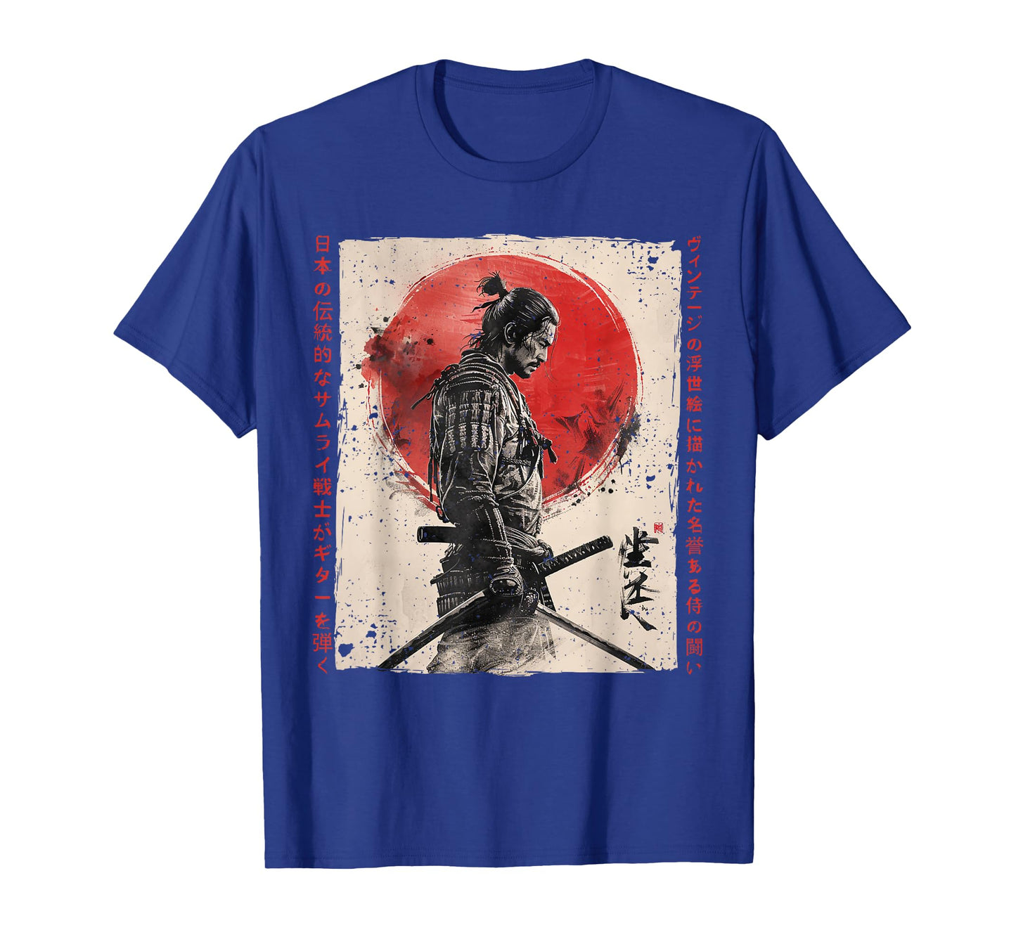 Japan Samurai Warrior Fighter Ukiyo Ink Artwork Samurai T-Shirt