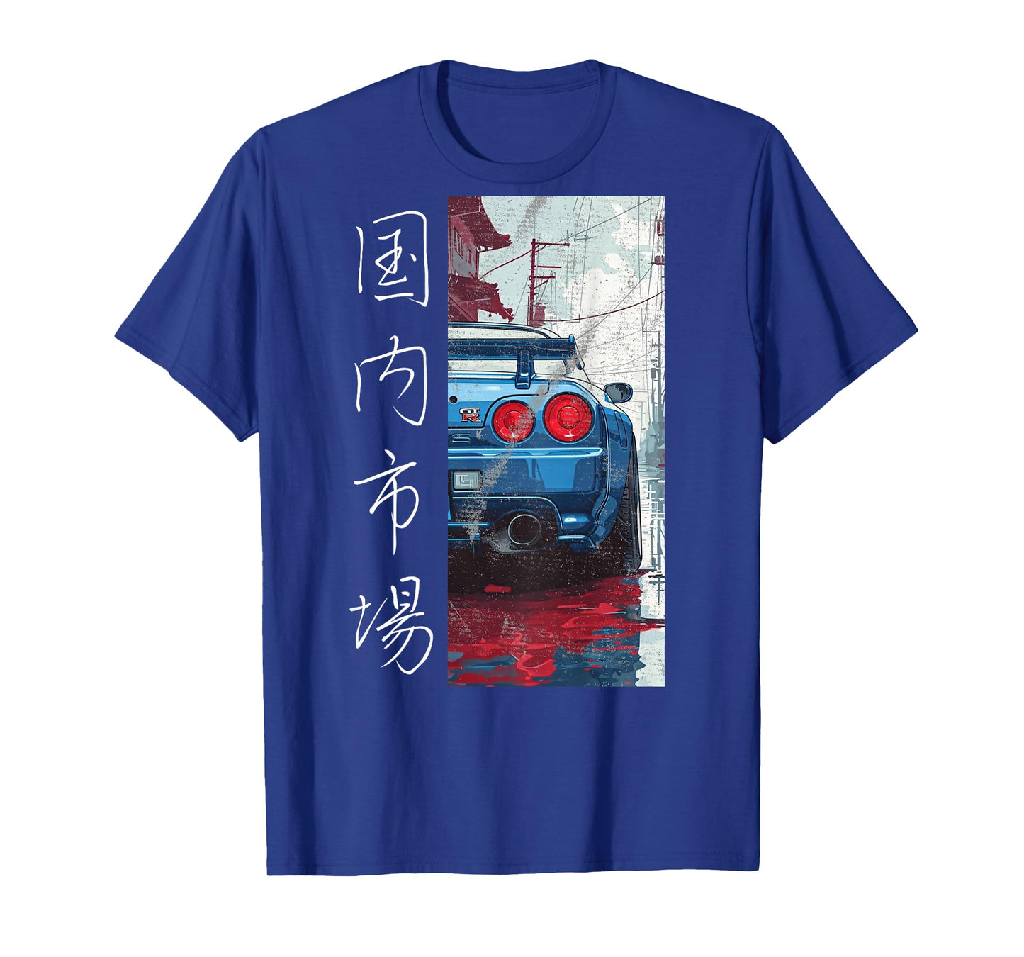 Distress JDM Drift Car Japanese Domestic Market On The Back T-Shirt