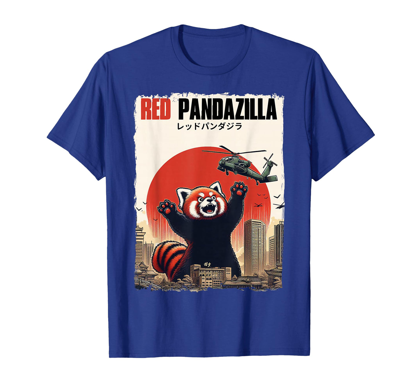 Red Pandazilla Japanese Art Perfect Gifts Funny Red Panda T-Shirt