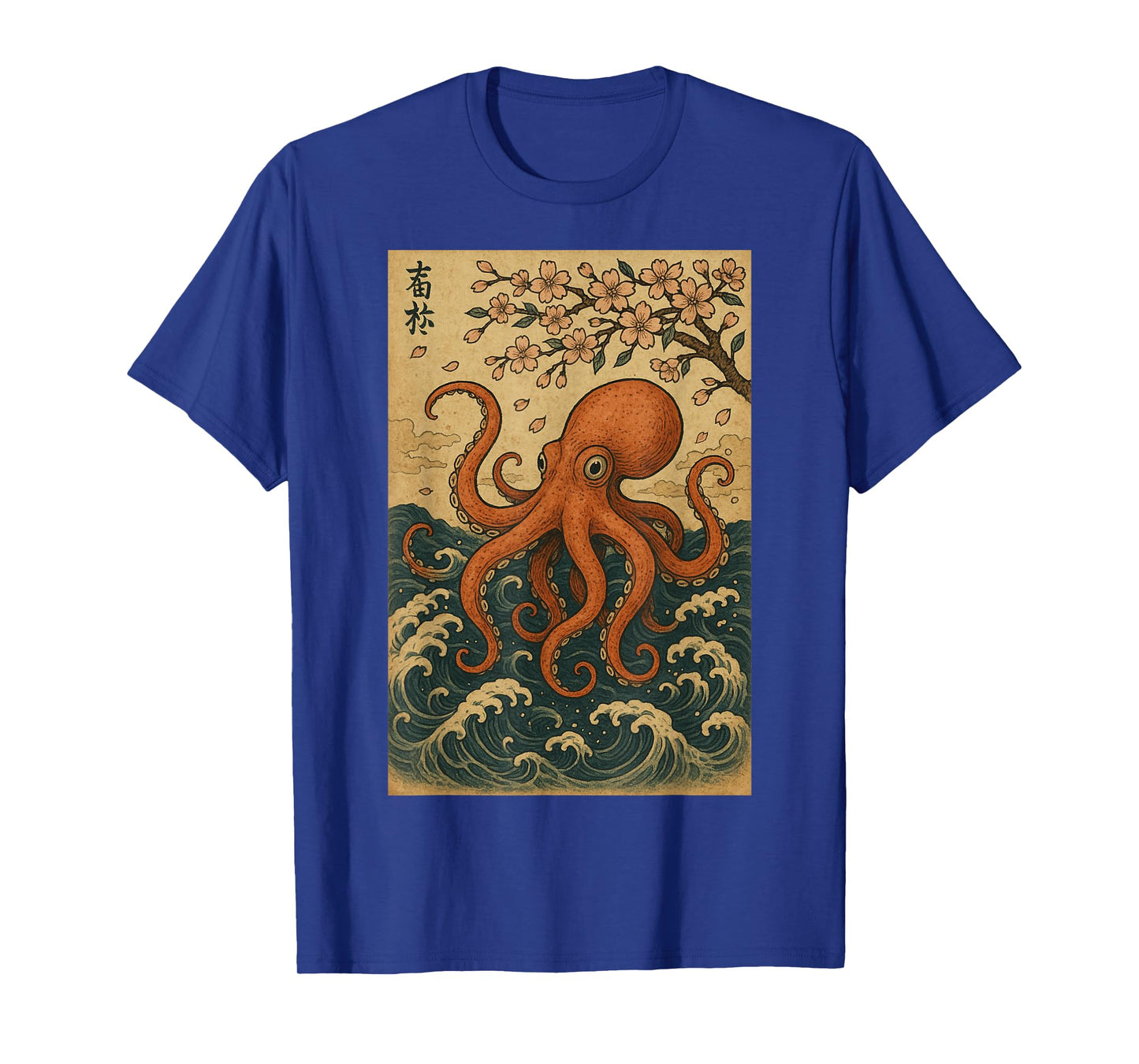 Octopus and Cherry Blossom tree Japanese Woodblock art T-Shirt
