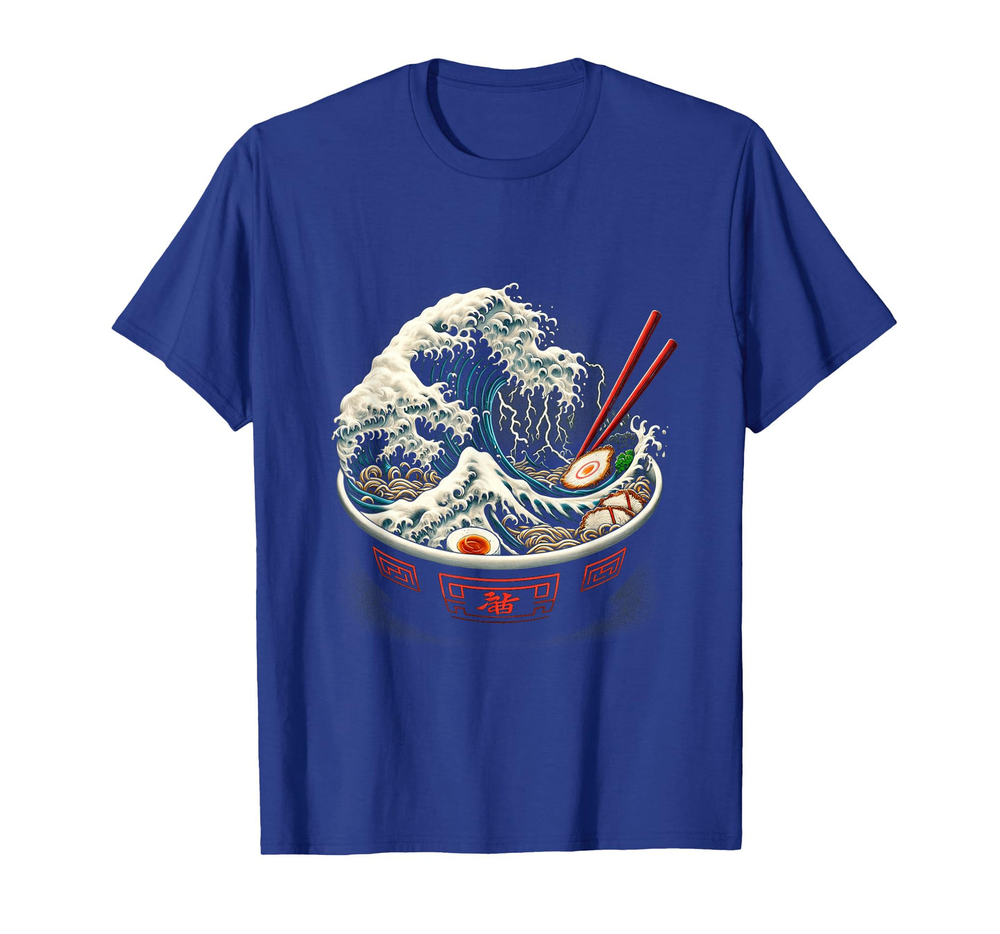 The Great Ramen Wave - Vintage Japanese Ramen Noodles T-Shirt
