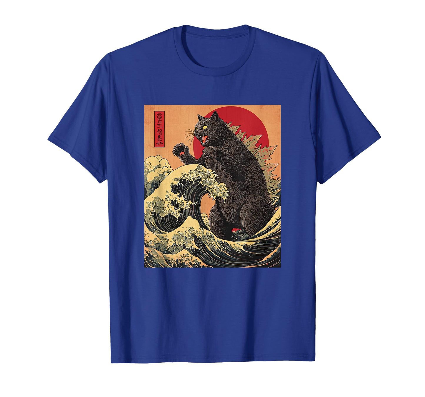 Catzilla Cat Japanese Anime Kawaii Sunset T-Shirt