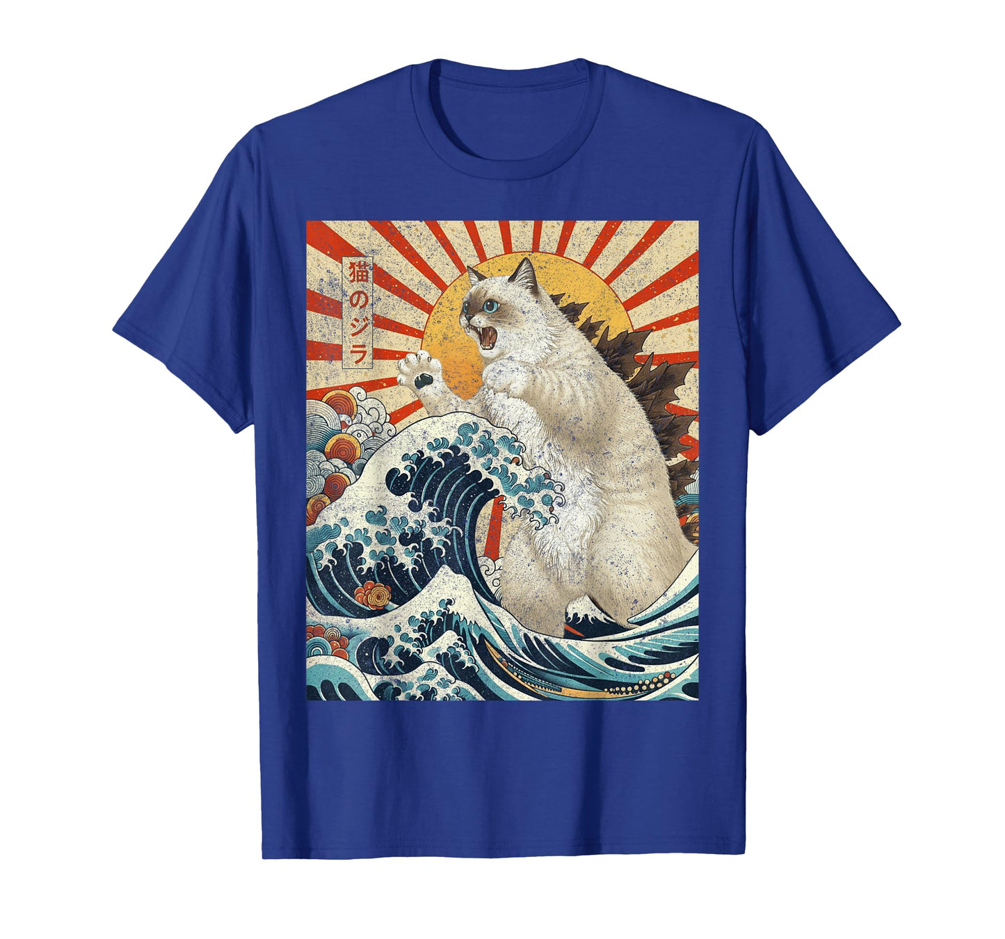 Catzilla Ragdoll Cat Japanese Art Funny T-Shirt