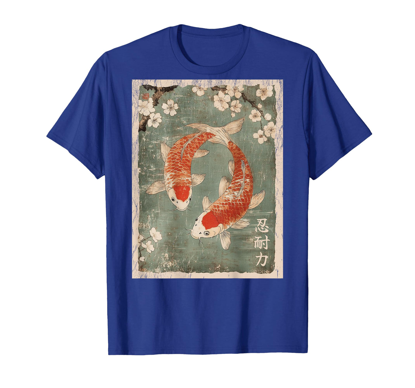 Koi fish and Cherry Blossom tree Japanese Woodblock art BACK T-Shirt