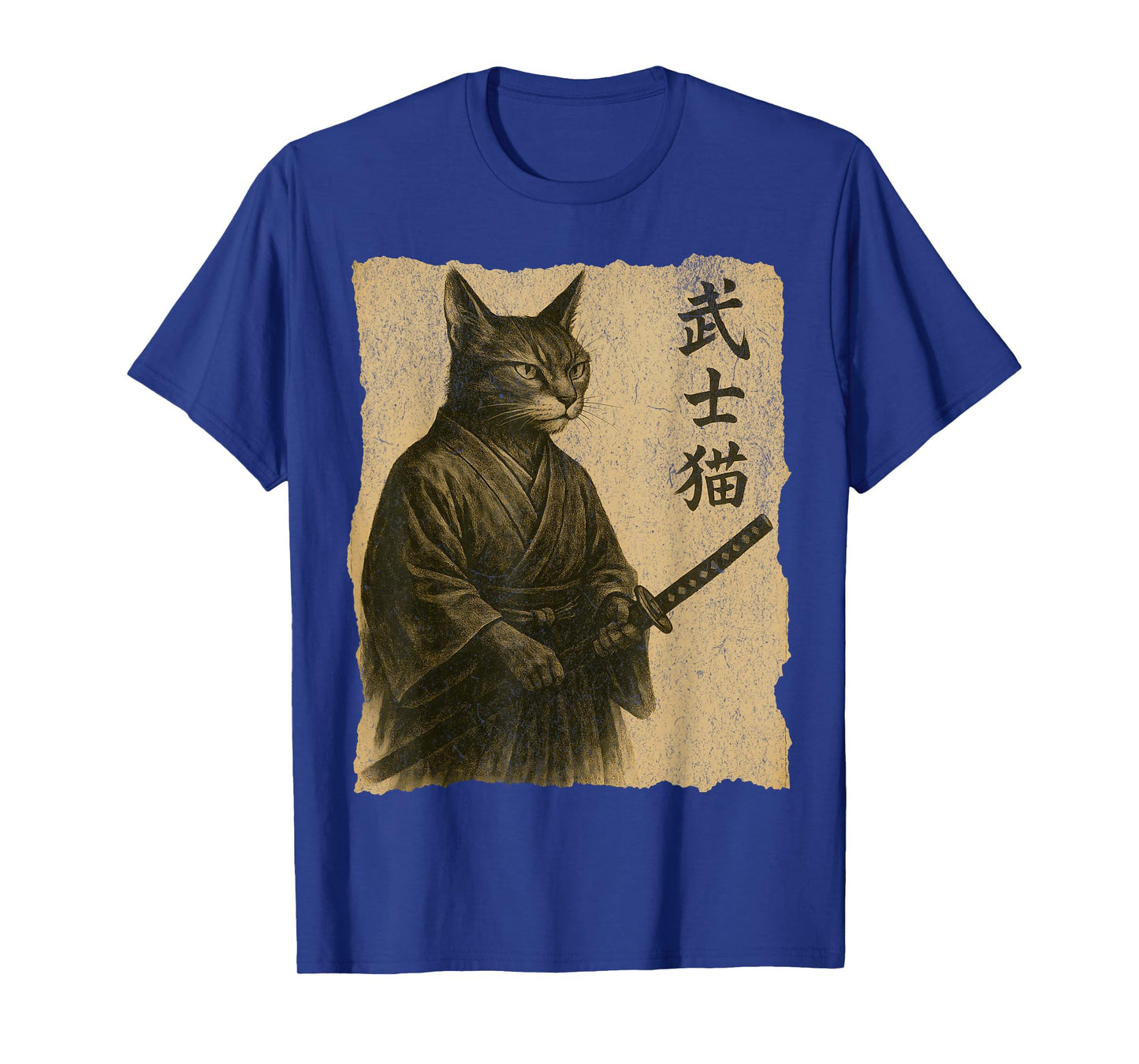Vintage Samurai Cat Ukiyo-e Warrior Art Japanese Katana T-Shirt