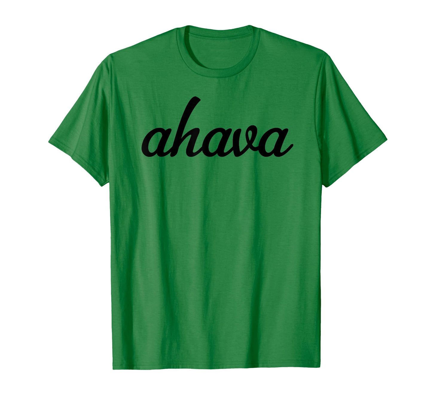 Hebrew Word Ahava Shirt For Men & Women | Give Love T-Shirt