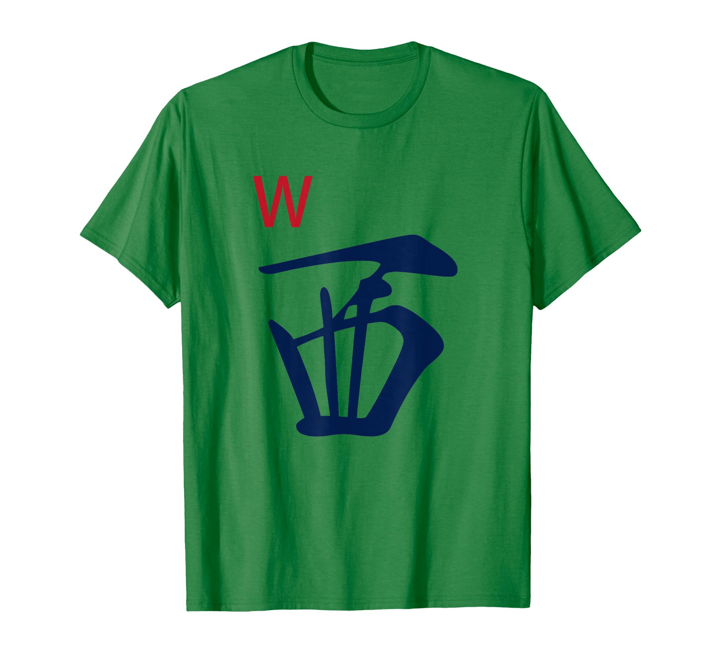Chinese Mah Jong Honors Winds West Tile Mahjong Costume T-Shirt