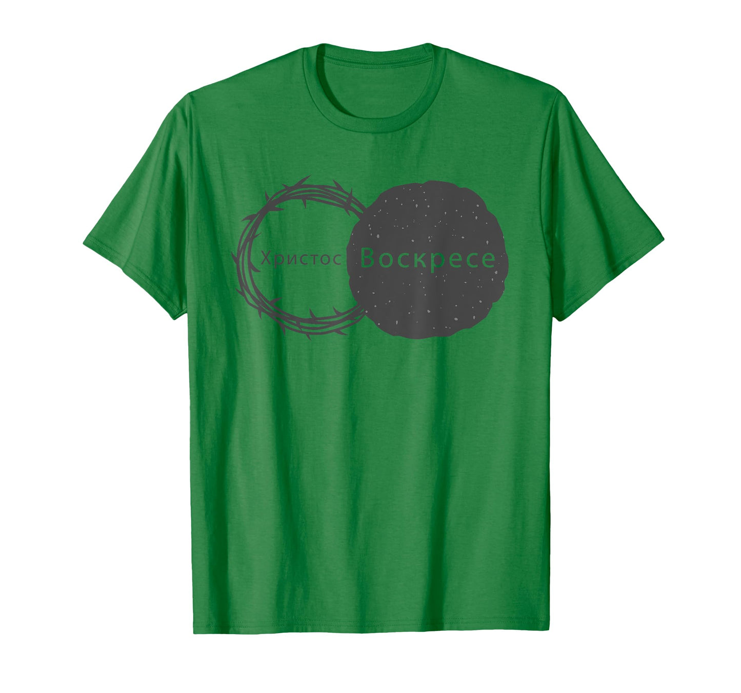 Christ is Risen – Jesus Christian Easter Passover Russian T-Shirt