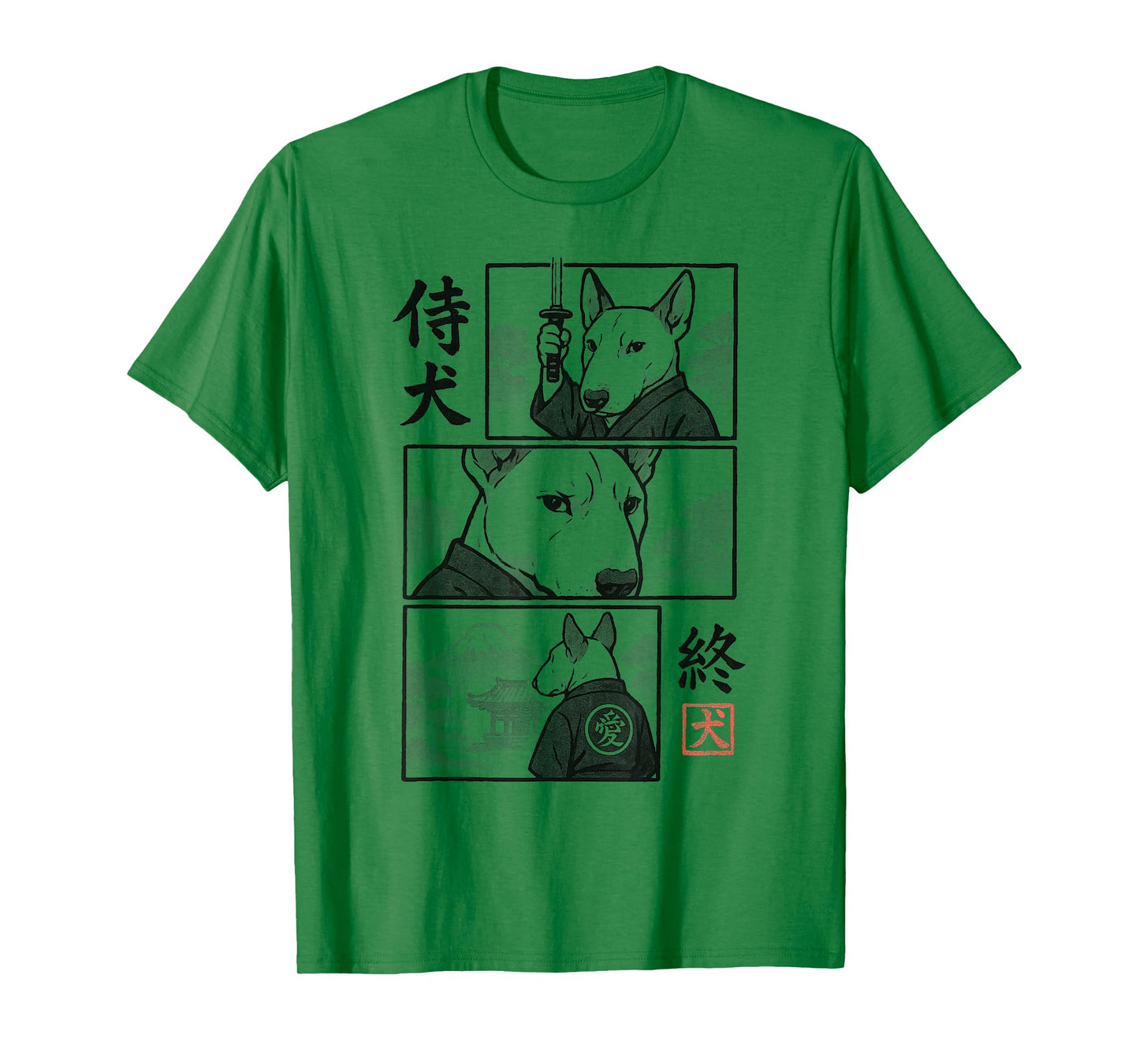 English Bull Terrier Samurai Warrior Manga Panels Dog Lover T-Shirt