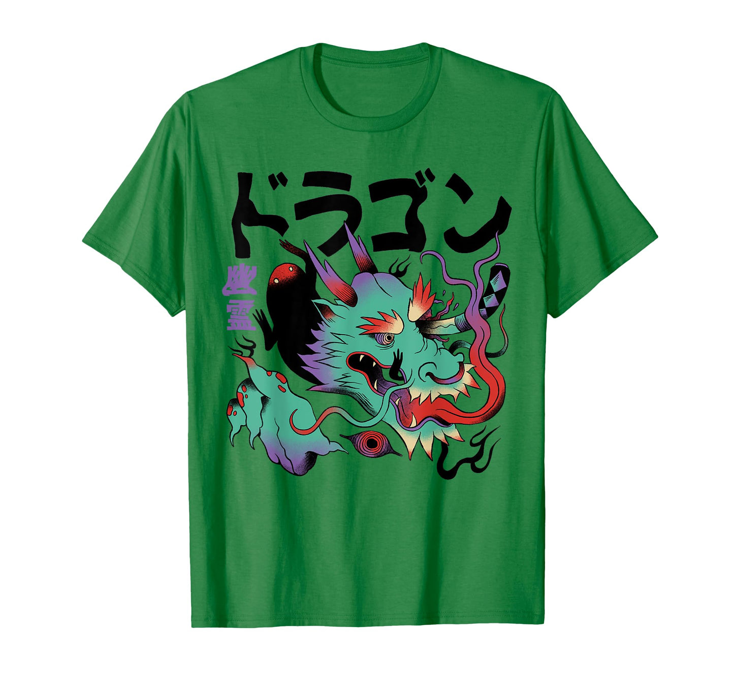 Weirdcore Psychedelic Trippy Japanese Surreal Yokai Dragon T-Shirt