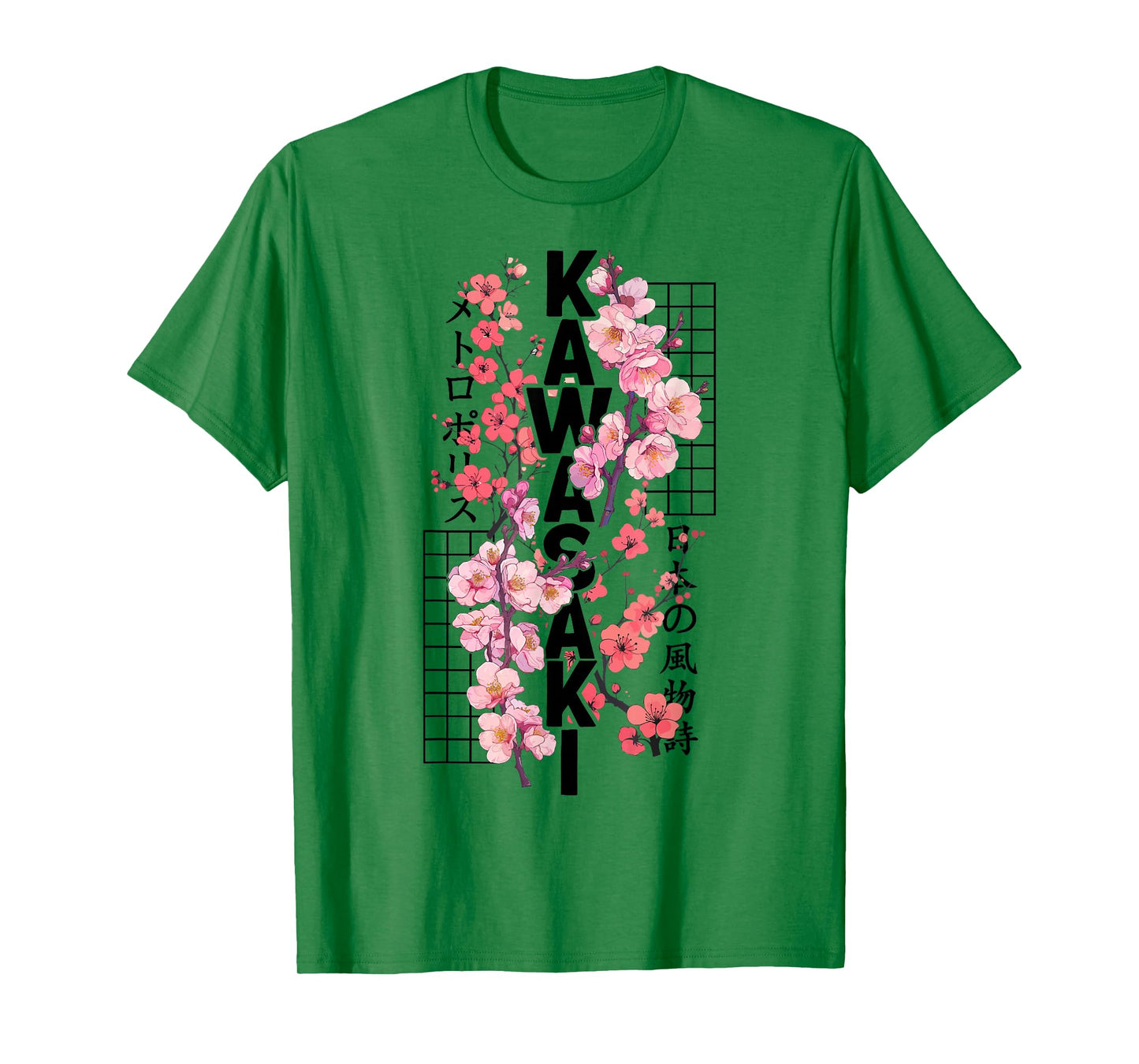Kawasaki City 80s Retro Cherry Blossom Japan Kawasaki T-Shirt