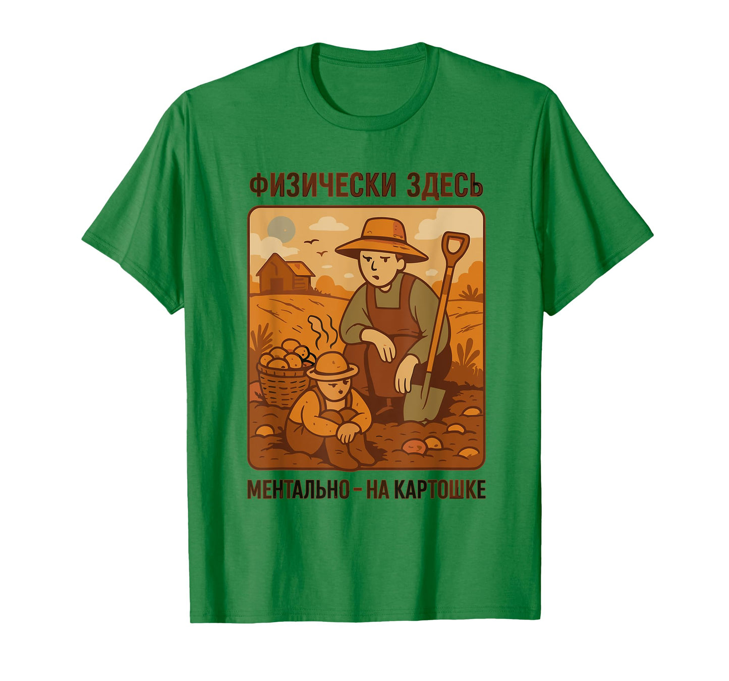 USSR Nostalgia Potatoes Funny Russian T-Shirt