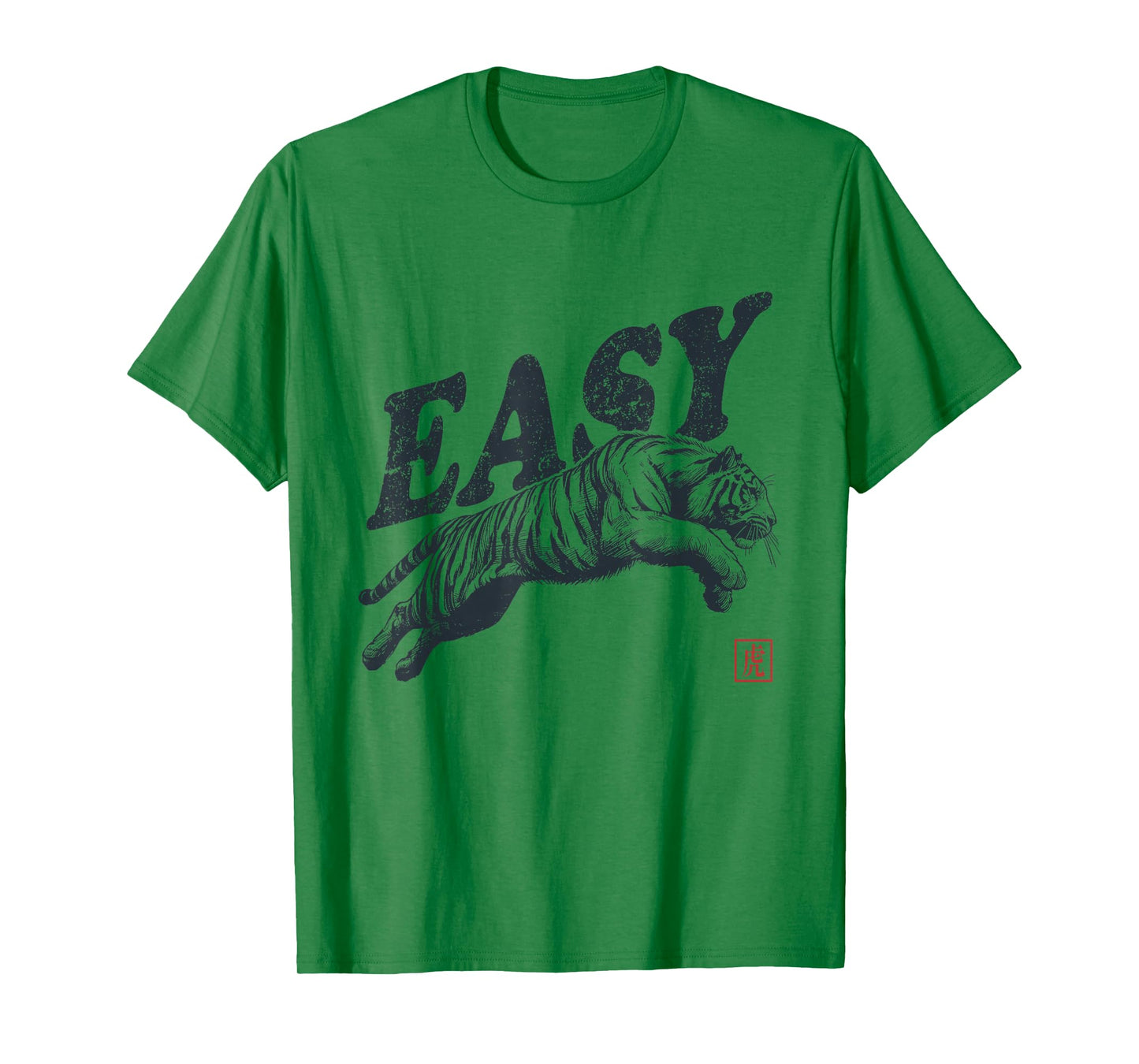 Vintage Easy Tiger Retro Distressed Grey Crew Neck Classic Fit T-Shirt, Unisex-Adults, Small, Short Sleeve
