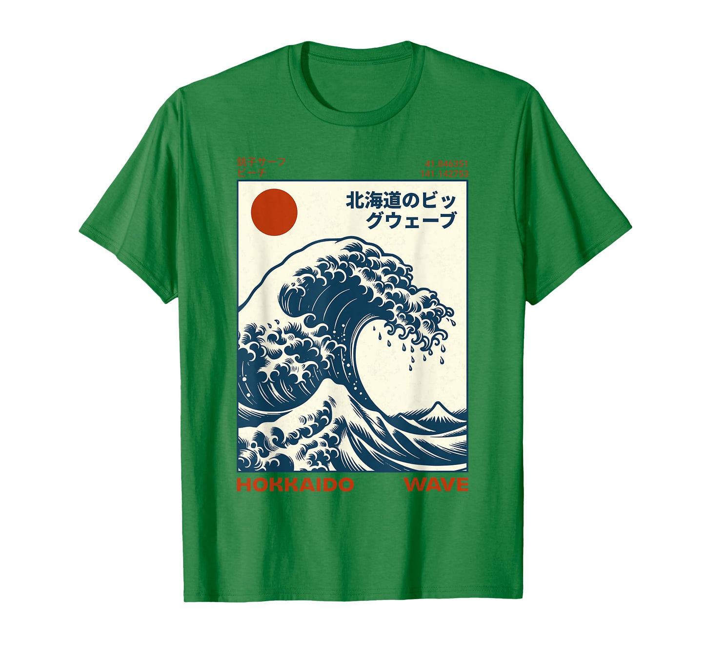 Hokkaido Wave Japanese Vintage T-Shirt