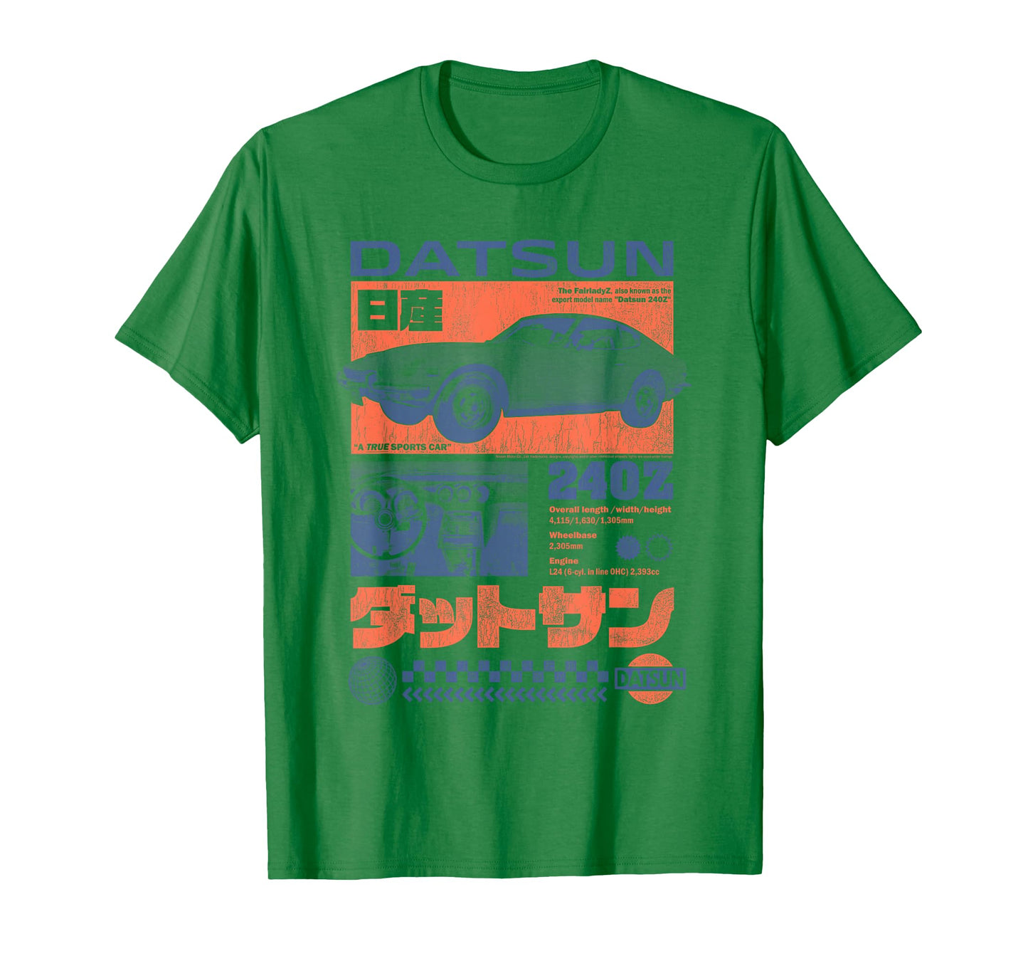 Nissan Datsun 24OZ Retro Advertisement Vintage Car T-Shirt