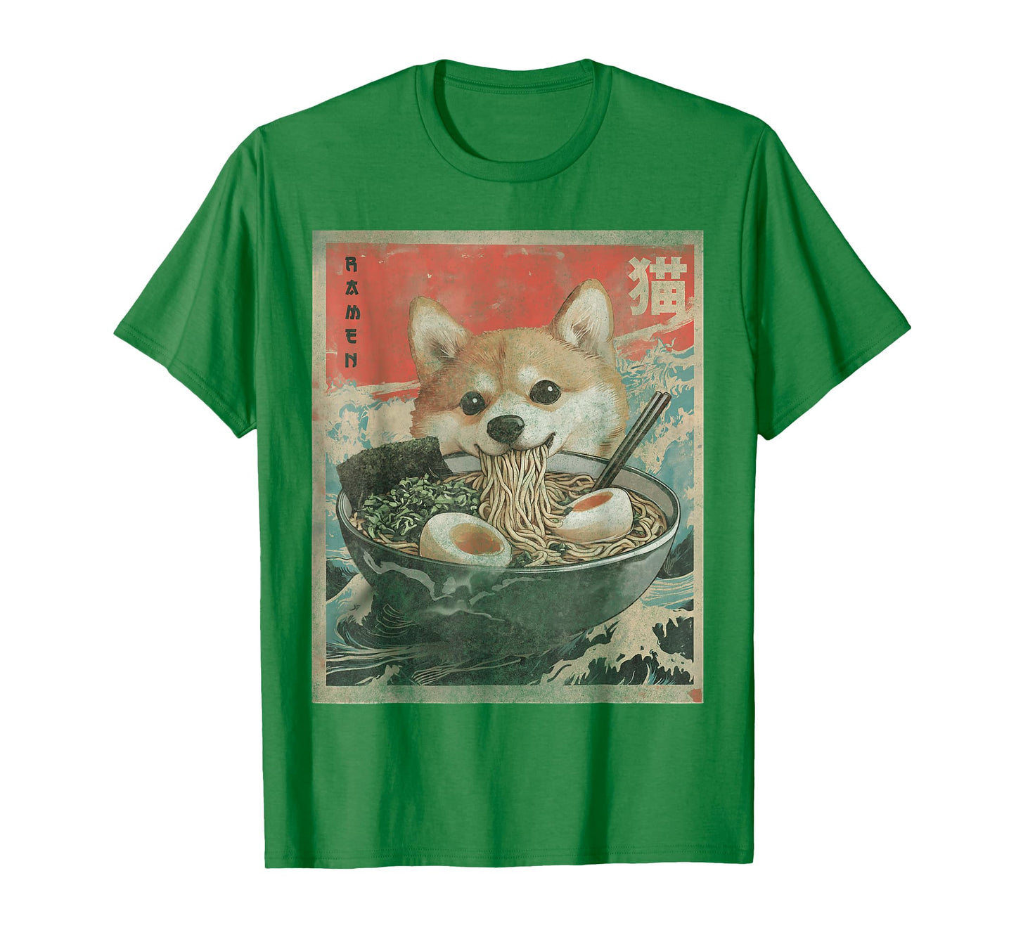 Cute Funny Dog Cat Japanese Ramen Noodle Shiba Inu Ramen Japanese Funny Kawaii Shiba Dog Anime Gifts T-Shirt