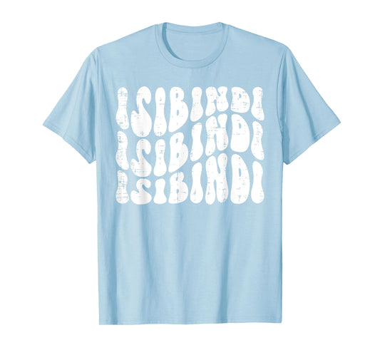 Isibindi - Groovy Wavy Style School Spirit Wear T-Shirt