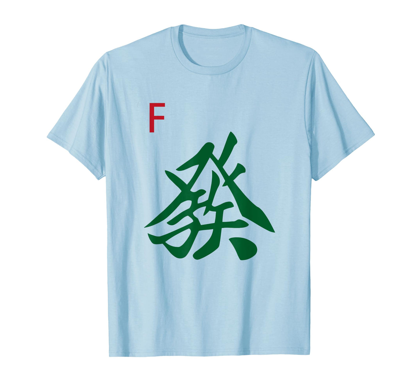 Chinese Mah Jong Green Dragon Tile Mahjong Costume T-Shirt