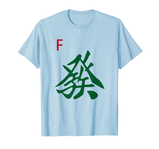 Chinese Mah Jong Green Dragon Tile Mahjong Costume T-Shirt