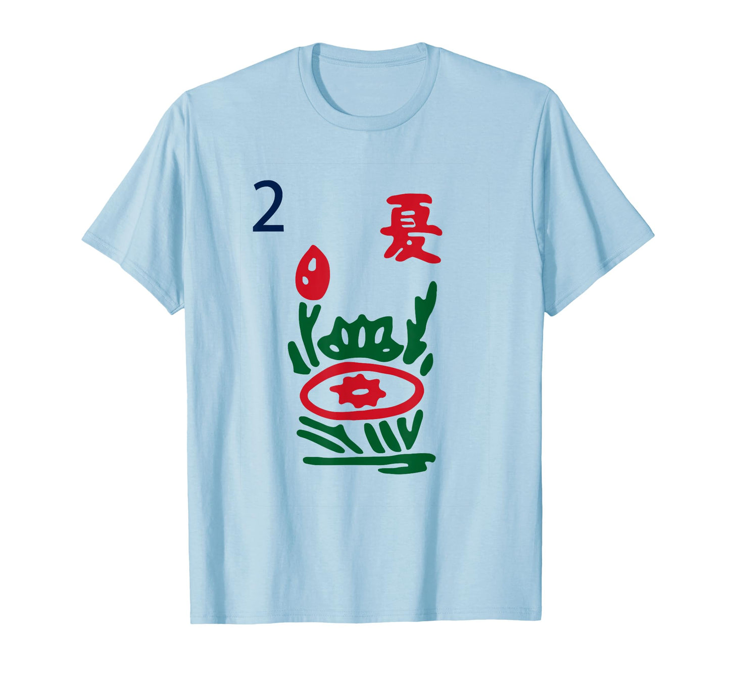 Chinese Mah Jong Seasons Summer Tile Mahjong Costume T-Shirt