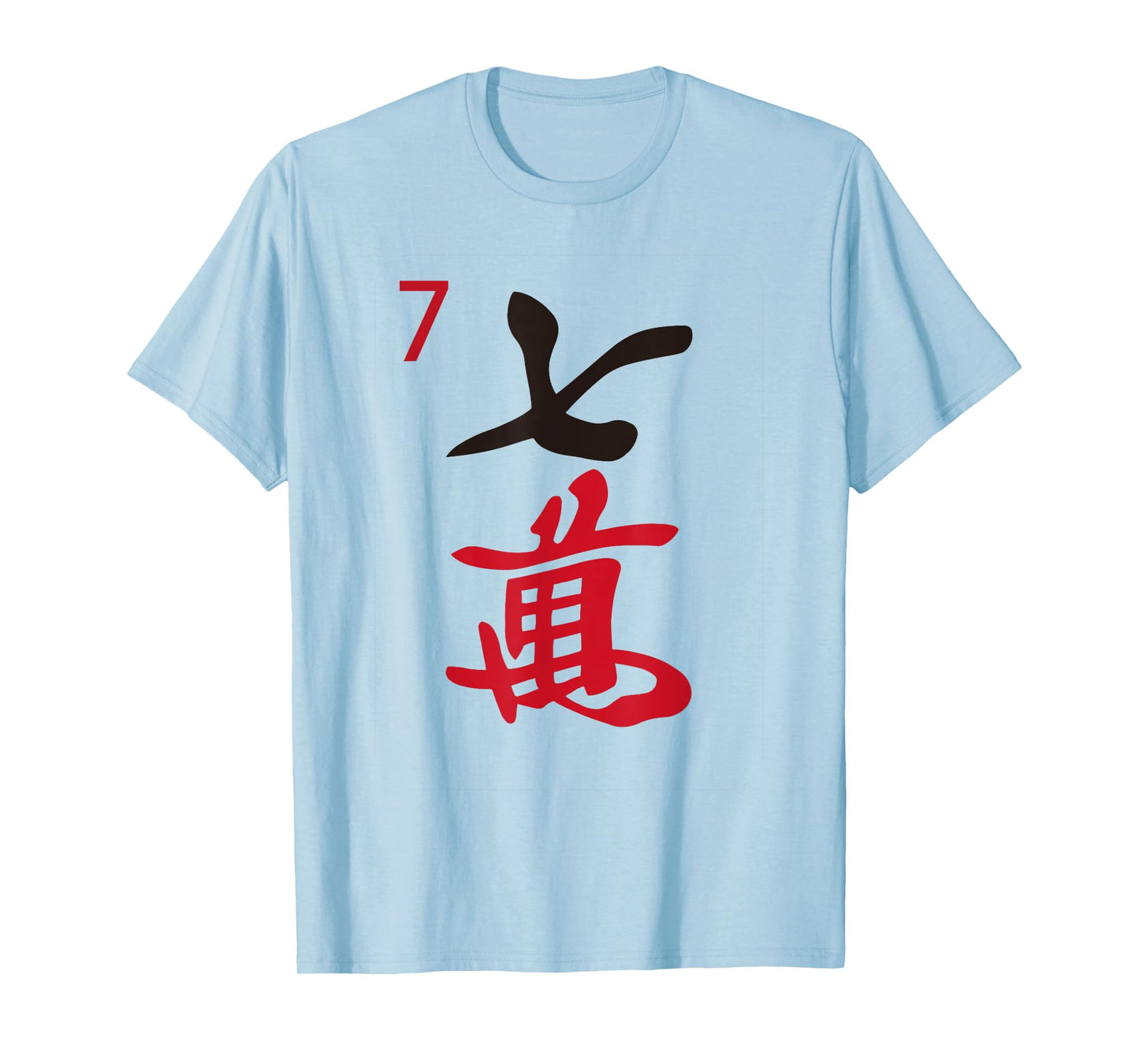 Chinese Mah Jong Characters Manzu Seven Tile Mahjong Costume T-Shirt