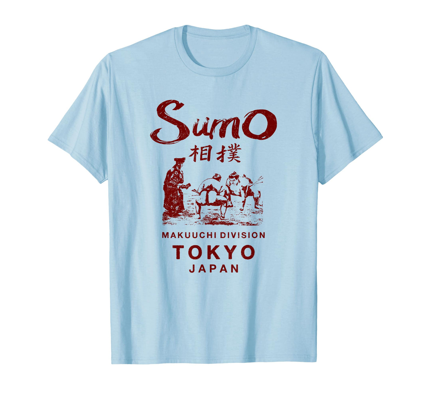 Sumo Wrestling Tokyo Japan Vintage T-Shirt