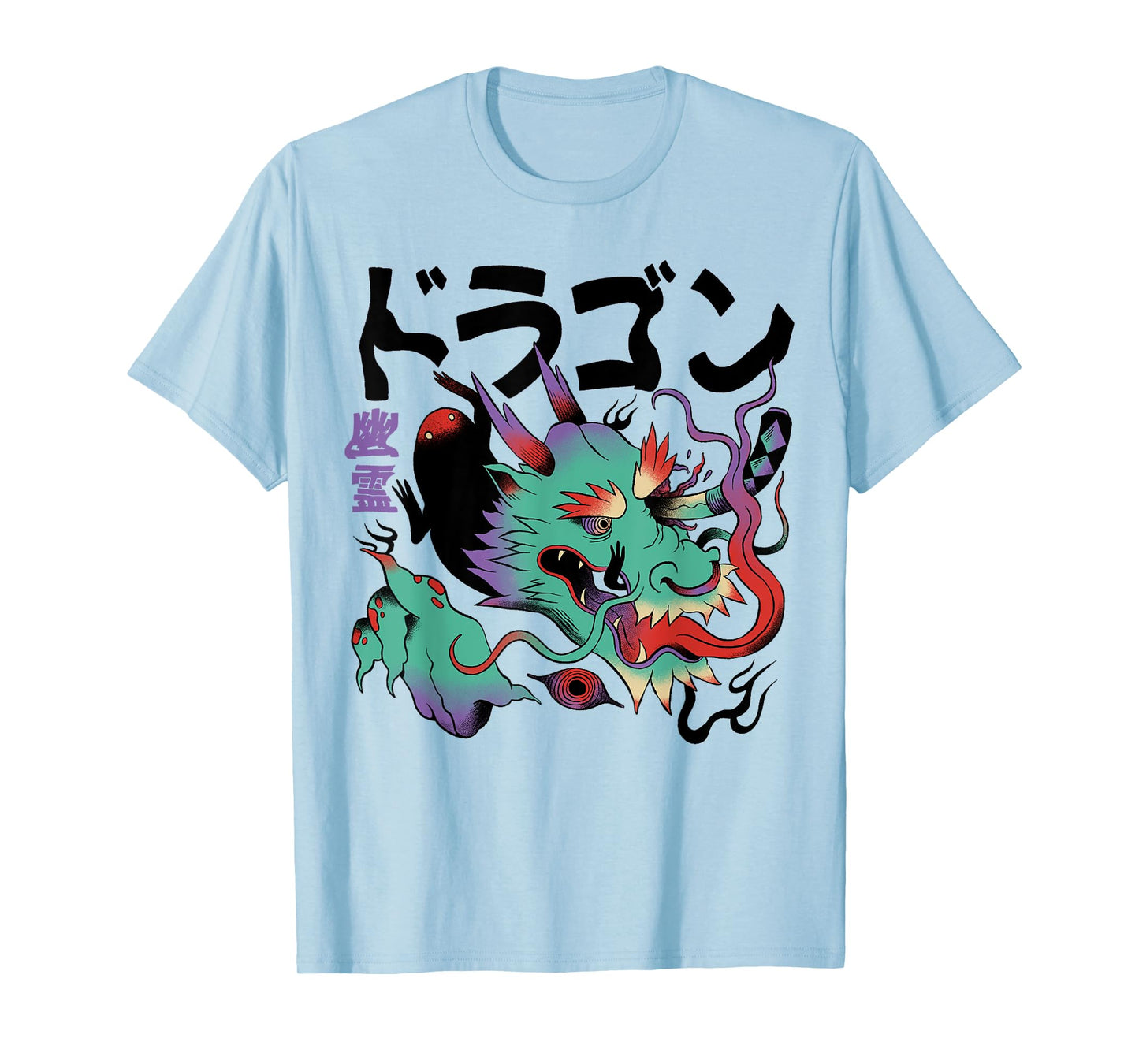 Weirdcore Psychedelic Trippy Japanese Surreal Yokai Dragon T-Shirt