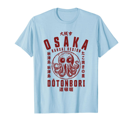 Osaka Japan Takoyaki Dotonbori Octopus Japanese Graphic T-Shirt