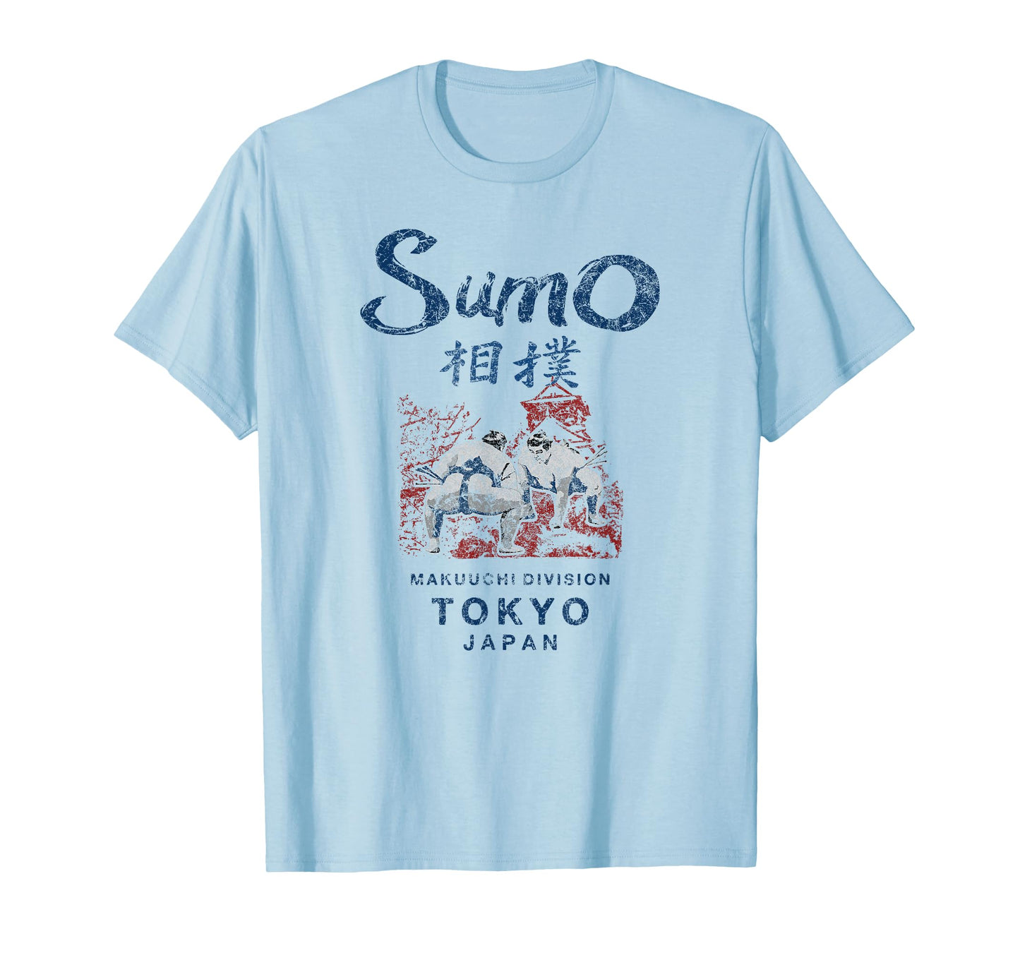 Sumo Wrestling Tokyo Japan Vintage T-Shirt