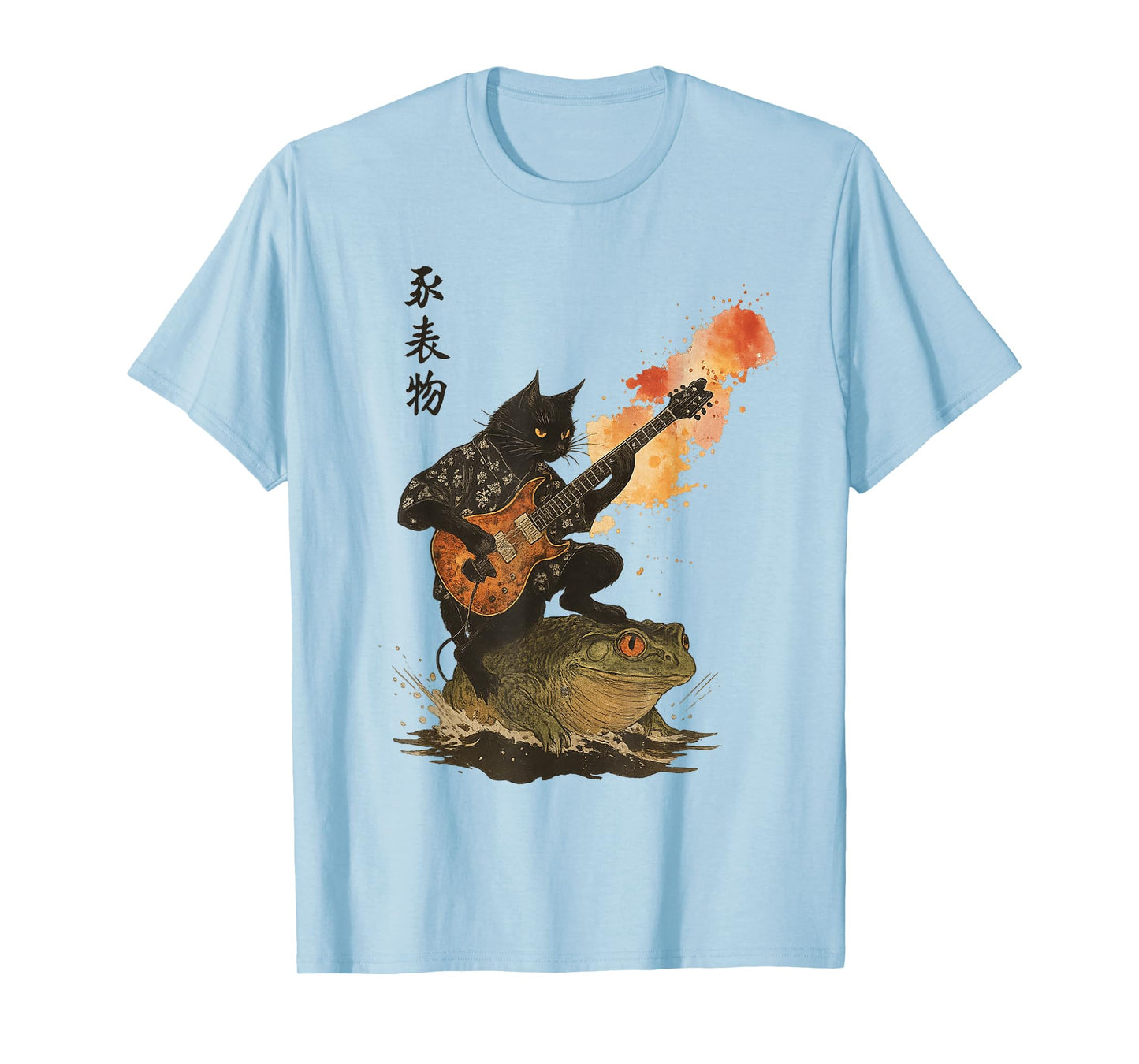 Black Cat Riding On Toad Playing Guitar Print T-Shirt