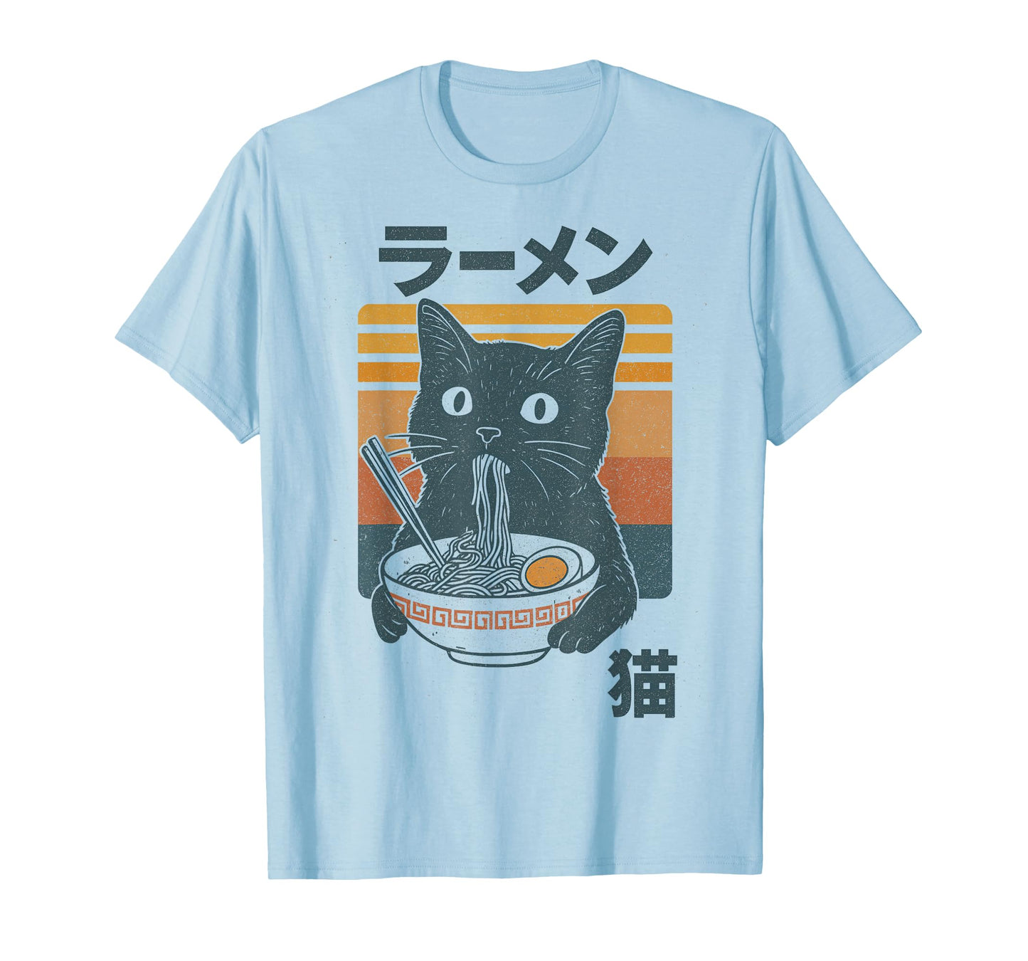 Retro Cat Eating Ramen Noodles Anime Girls Boys Men Women T-Shirt