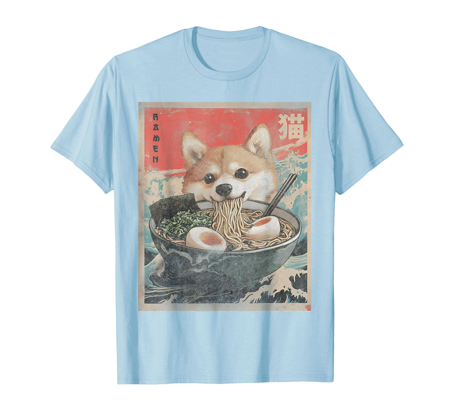 Cute Funny Dog Cat Japanese Ramen Noodle Shiba Inu Ramen Japanese Funny Kawaii Shiba Dog Anime Gifts T-Shirt