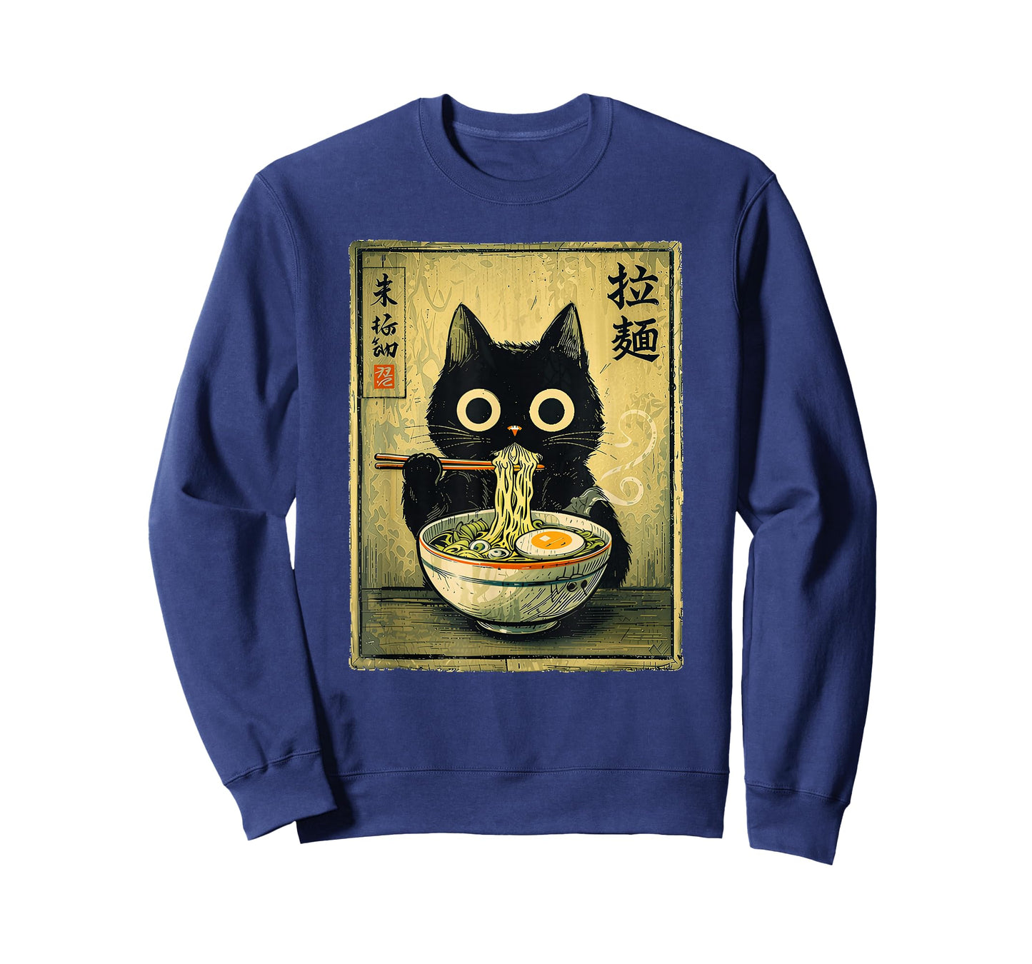 Kawaii Ramen Cat Vintage Japanese Funny Retro Anime Noodle T-Shirt - Sweatshirt | Navy