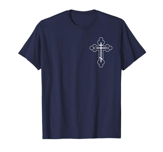 Eastern Orthodox Cross Russian Orthodox Cross Christianity T-Shirt