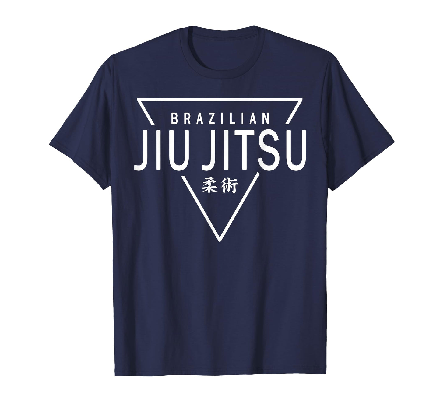 JIU JITSU T SHIRT, BRAZILIAN JIU JITSU SHIRT, BJJ SHIRT, MMA T-Shirt