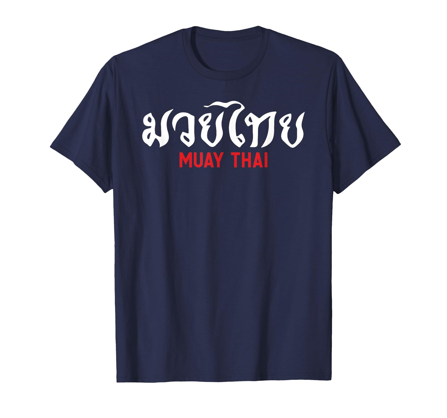 Muay Thai T-Shirt Thai Boxing T-Shirt
