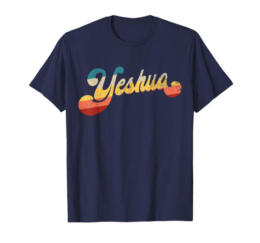 Yeshua Jesus in Hebrew Christian Faith Peace Retro Yeshua T-Shirt