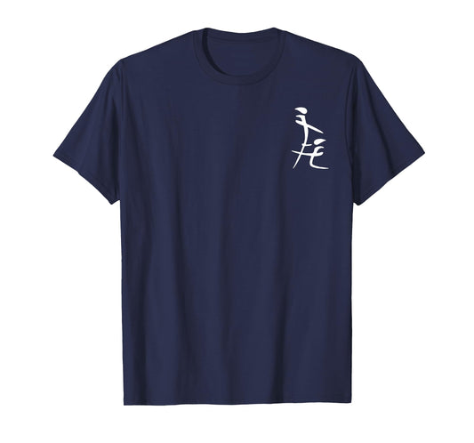 It Means Friendship in Chinese Funny Joke Humor 2 Sides T-Shirt
